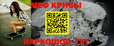 MDMA Premium VHQ Кулебаки
