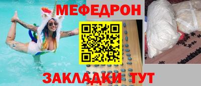 MDMA Premium VHQ Кулебаки