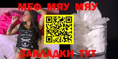 экстази Кунгур
