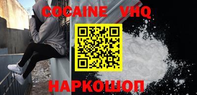 марки lsd Краснознаменск