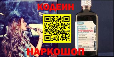 MDMA Premium VHQ Кулебаки