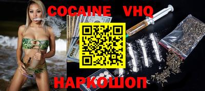 метадон Кумертау