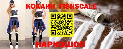 экстази Кунгур