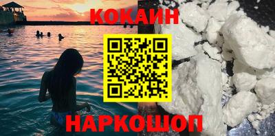 экстази Кунгур