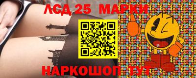 кокаин VHQ Краснодар