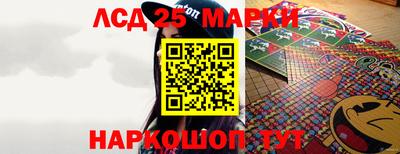 а пвп мука Краснокаменск