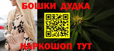 кокаин VHQ Краснодар