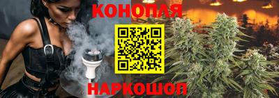 кокаин VHQ Краснодар