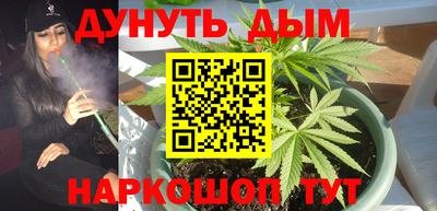 MDMA Premium VHQ Кулебаки