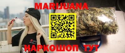 кокаин VHQ Краснодар