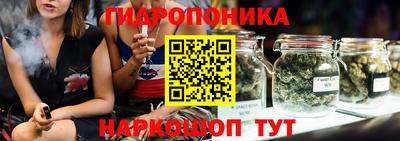 метадон Кумертау