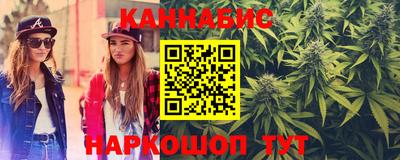 марки lsd Краснознаменск