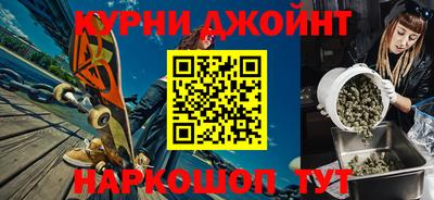 экстази Кунгур