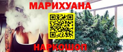марки lsd Краснознаменск