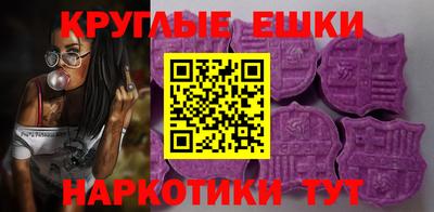 MDMA Premium VHQ Кулебаки