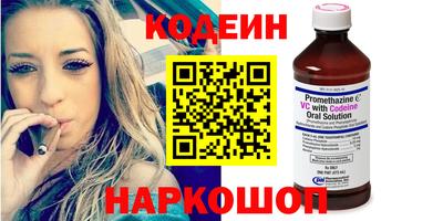 экстази Кунгур