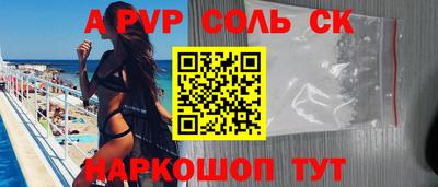 метадон Кумертау