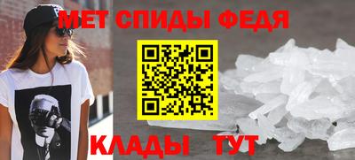 марки lsd Краснознаменск