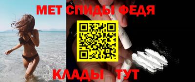 а пвп мука Краснокаменск