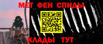 а пвп мука Краснокаменск