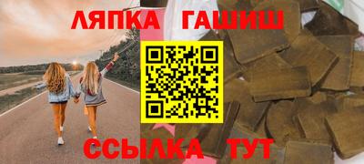 кокаин VHQ Краснодар