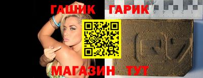 кокаин VHQ Краснодар