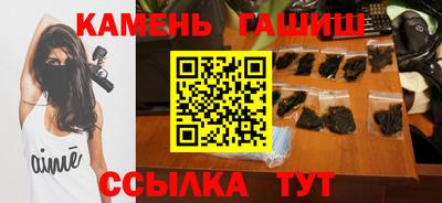 метадон Кумертау