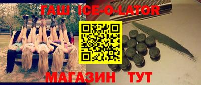 экстази Кунгур