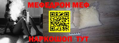 кокаин VHQ Краснодар